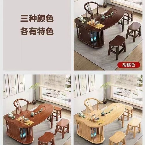 Solid Wood Home Portable Tea Table Economic Balcony Small Tea Table Multifunctional Tea Table Water Kettle Integrated Tea Table Set