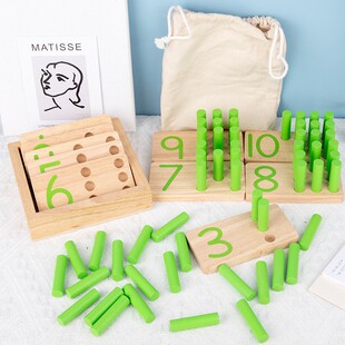 Baby's Montessori Math Blind Writing Board Insertion Stick Number and Quantity Learning Building Blocks Matching Wooden Nail Scoring Stick Wooden Toy