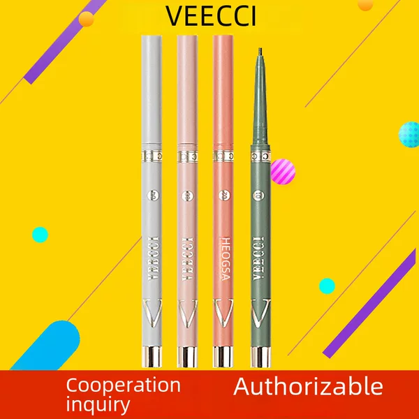Weizi eyeliner glue pen waterproof non-blooming lasting eyeliner glue pen flagship store official genuine eyeliner glue pen very fine