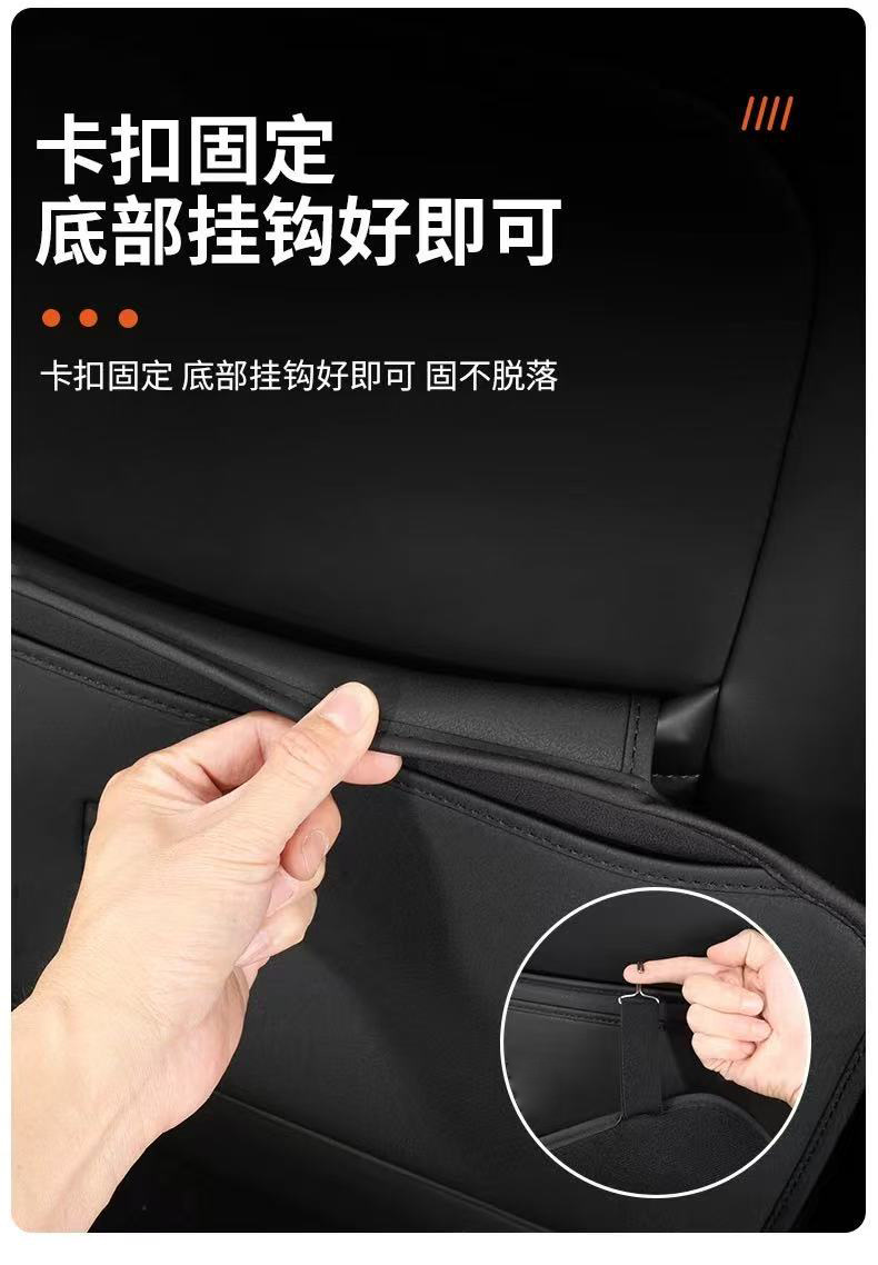 Tank 300/400/500 Rear Seat Anti-Kick Protection Mat Car Interior Accessories Modification Car Protection