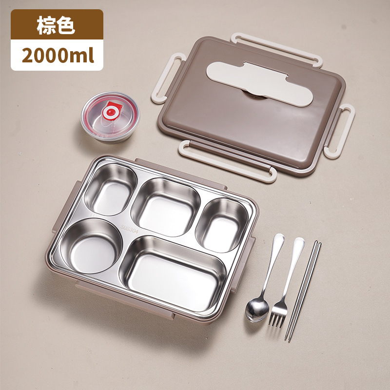 不锈钢保温饭盒学生专用304食堂餐盘分格上班族便携微波炉便当盒|undefined