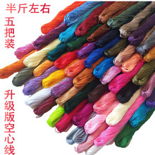 ����hЬ��������������z���ֹ��������������h��Ь���ױ��z�⾀