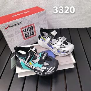 ��������ͯЬ�к��ļ��r�а��^��Ь2026�¿�Сͯ�ٴ�ɳ��Ь��3320