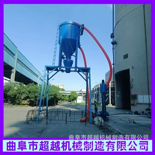超越 高空负压输灰机 钢厂车间抽尘气力吸粉机 水泥粉清库抽灰机