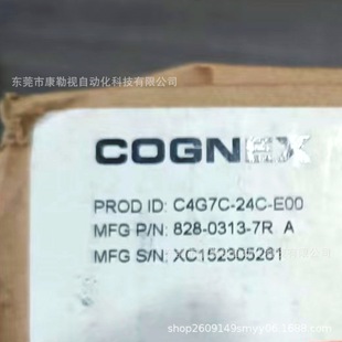 Cognex COGNEX Vision Sensor C4G7C-24C-E00 Original genuine goods in stock Real Price Negotiation
