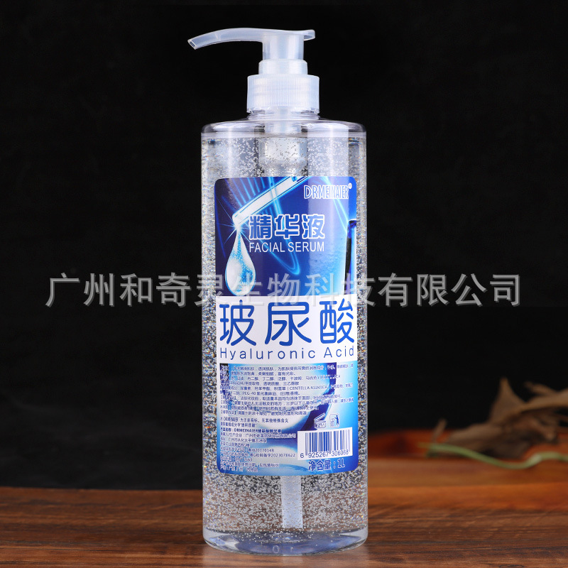 히알루 론산 에센스 1000ml