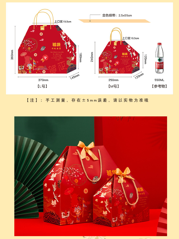 O1CN01knIjJ723SNiCQKGYV_!!2209