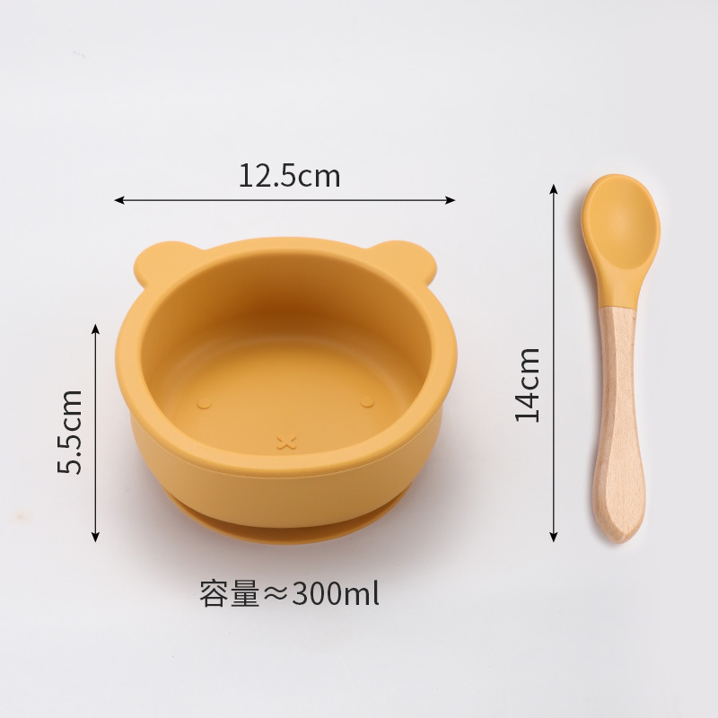 곰그릇/나무손잡이숟가락 [생강노랑]