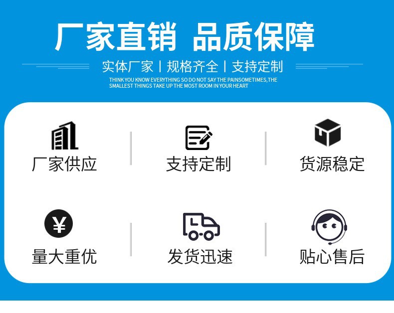 O1CN01sbjXNW2KLpiAzqHWi_!!2563