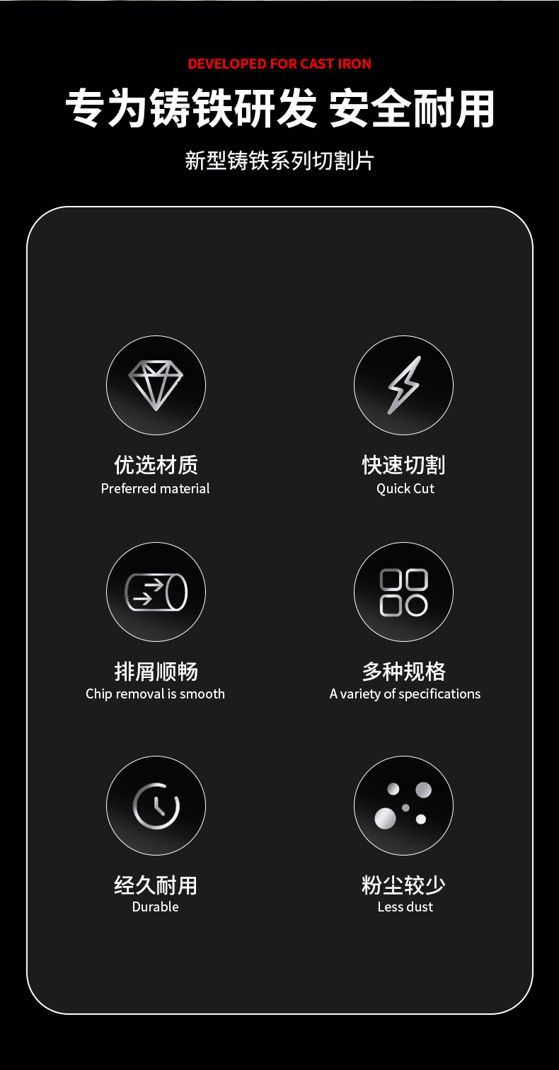 详情页_02.gif