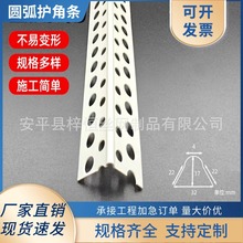 PVC����ꖽ��տھ��l�ɴu�����ꖽǳ���ɏ��o���տھ��l�S��