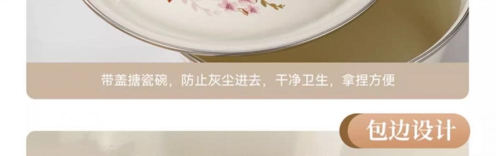 e55b5303-fded-41f9-8120-712a7596a385.jpe