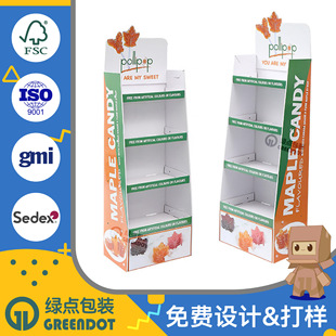 Customized Paper Display Rack Food Biscuit Retail Sales Cardboard Display Rack Potato Chips Chocolate Candy Snack Display Rack