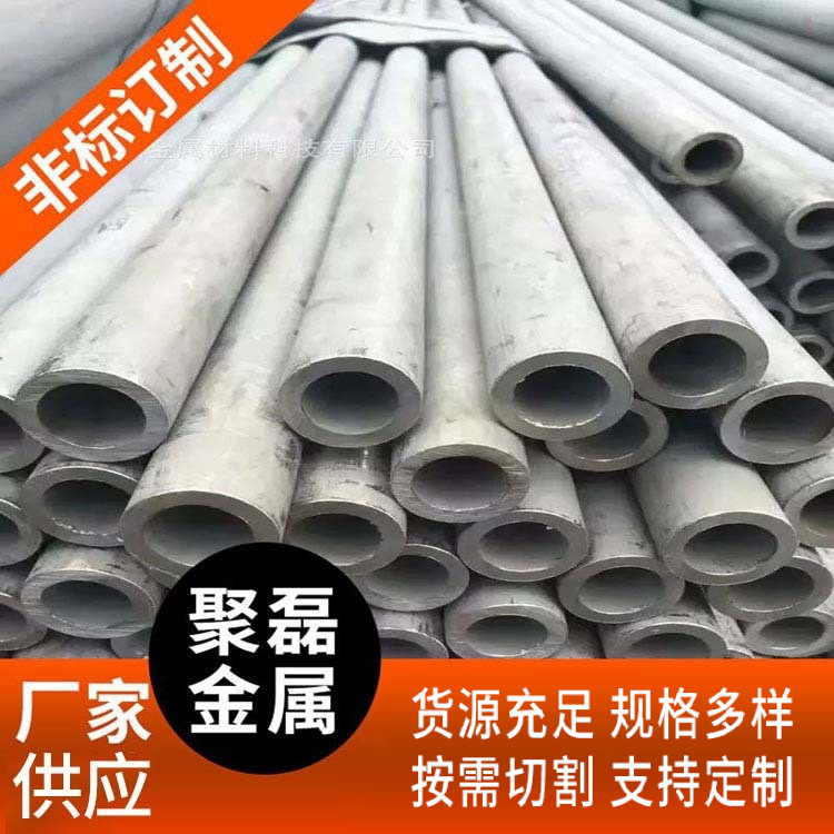 现货供应304不锈钢管 不锈钢无缝管 304钢管