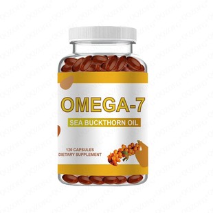 �F؛���� �羳���N��ɳ����ܛ�z��Sea Buckthron Oil ֧��OE M