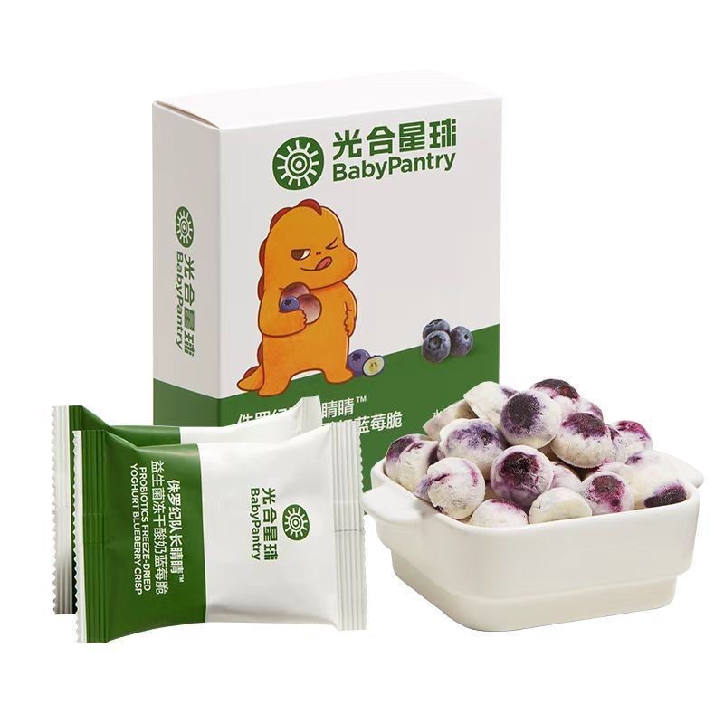 babycare光合星球益生菌鲜果冻干水果酸奶脆溶豆零食无添加香精|undefined