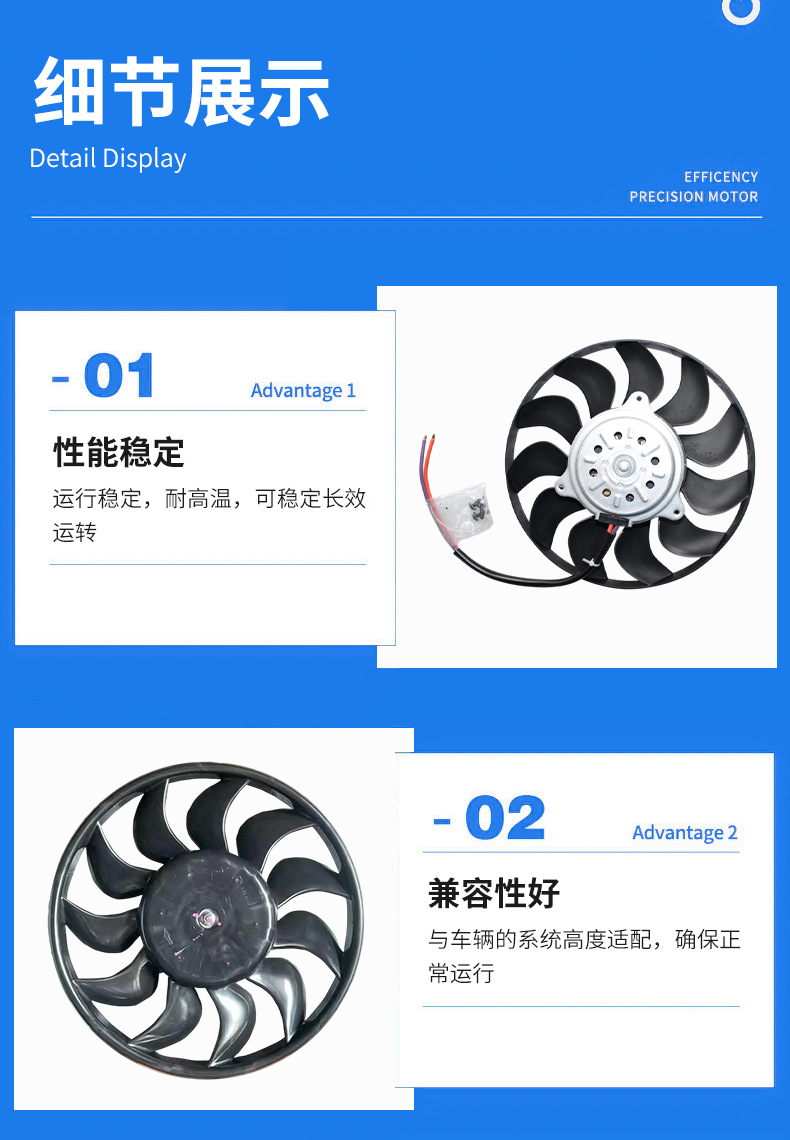 In-stock radiator cooling fan Audi C6 auxiliary fan 4F0 959 455A car air conditioning cooling fan