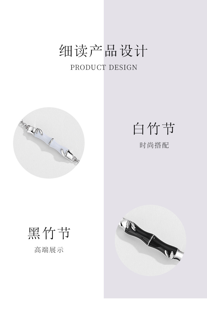 有你竹矣情侣手链详情_09.jpg