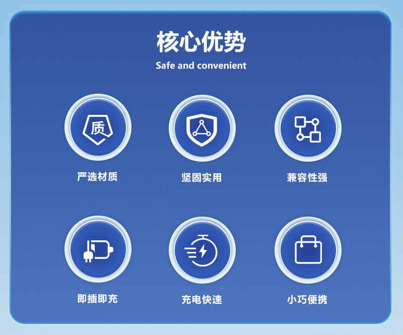 详情页_02