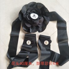 黑布车头花大黑花白事地毯灵堂长毯子跪拜灵棚遗像花小白花灵堂布