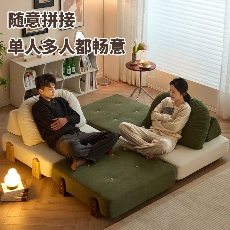 Fabric Sofa Tofu Block Small Apartment Sofa Leisure Lounge Chair Living Room Folding Small Sofa Combination Module Sofa Bed