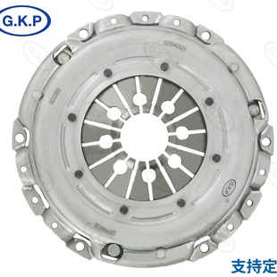 Ncp002 Supports the Customization of Various Clutch Pressure Plates, Clutch Plates, Kits Ncc003/Ncd008