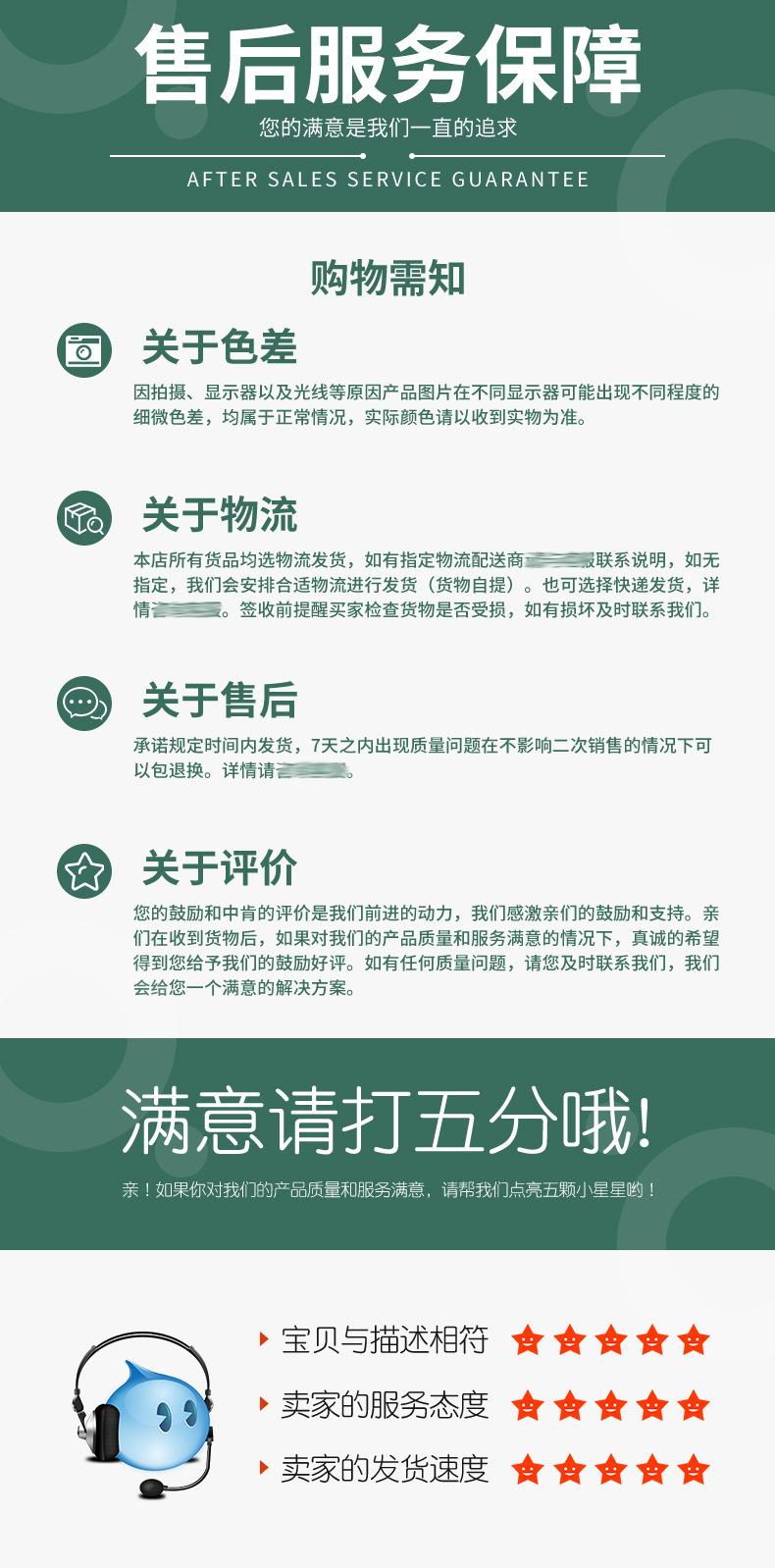 O1CN016J4Y1427obQO8qOBi_!!1735