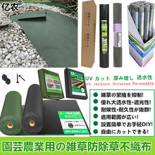 �羳�@ˇ���^���r�ßo�����p�|͸��͸ˮ�����⾀�s�݉|���渲�w��