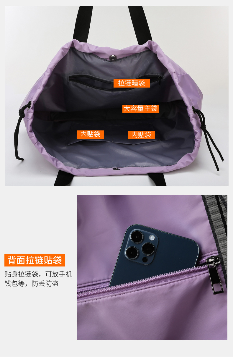 2021050723363824493717w790h120