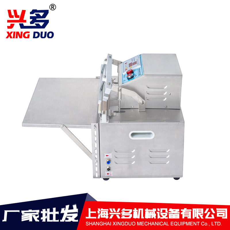 500 máquina de envasado al vacío de escritorio comercial máquina de sellado al vacío Festival máquina de sellado de alimentos ropa máquina de sellado de silicona