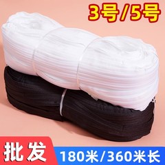 大きな束のコードは3番5番の厚いナイロンの長いファスナーの部品を詰めて、白黒のファスナーを包んで生産します。