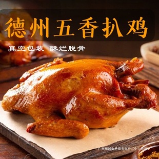 ���ڵ����Lζ���u����Ó����ֻ���uѬ�u�uζ�_����ʳ��ʳ��˺�u��