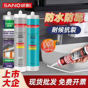 ���Ͳ����z�����T�������ͺ�Y���z��ˮ��ù�ܷ��z����z�S��ֱ�l