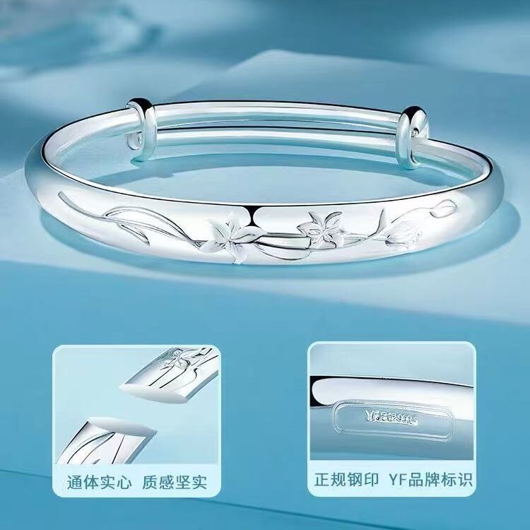 足银9999浮雕兰花银手镯女手环推拉手镯送妈妈女朋友情人节礼物|undefined