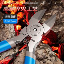 �u�ˮ���Q���P����ˮ���Q�����Ͻ�䓹��I���ֹ�б���Q�ӟ��N