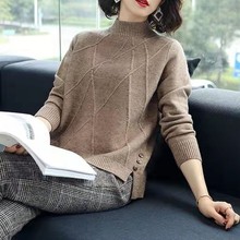 2025毛衣女秋冬韩版简约开叉半高领长袖气质休闲针织衫女式内搭潮
