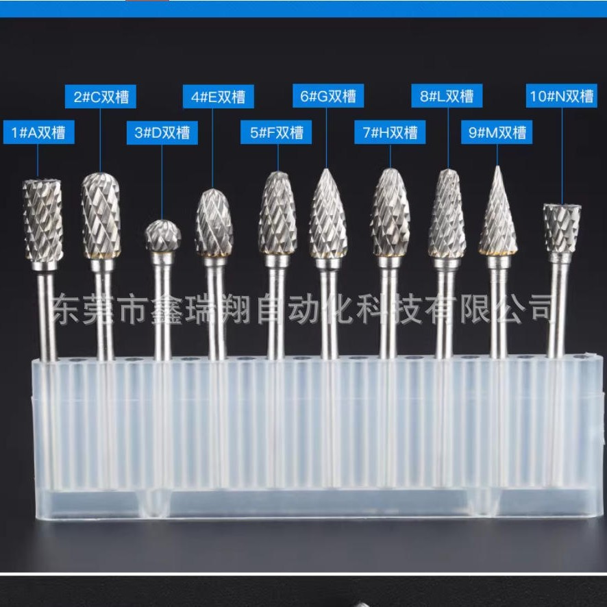 3MM柄钨钢打磨头\硬质合金旋转挫\合金打磨头  钨钢旋转锉