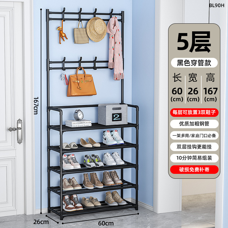 Izzens estante multicapa simple estante de zapatos doméstico dormitorio estante de almacenamiento estante de zapatos puerta de una pieza al por mayor