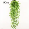 Begonia leaf wall hanging (1 piece in bulk)