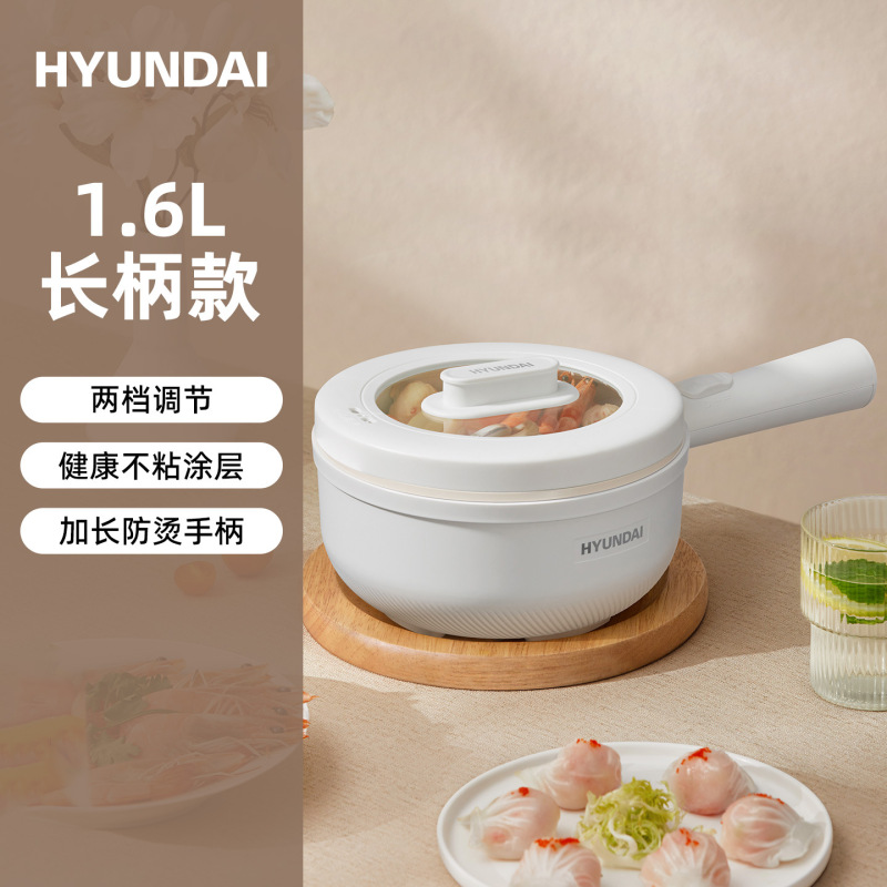 HYUNDAI多功能迷你电煮锅 热销电饭煲小型煲汤锅2L【不锈钢蒸笼】|undefined