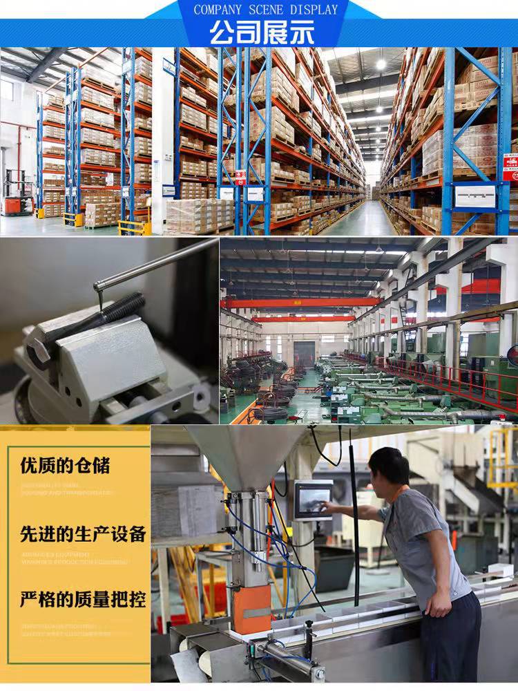 aba6a7dd544d4fa4ae2e71bca2f0ce