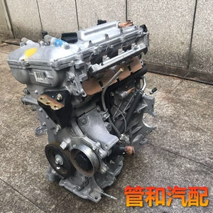 Specifically designed for Toyota Corolla 1.6, Corolla Yaris, Camry 1AZ 1.8 1ZR 2ZR 1ZZ engines