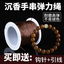 �ִ������K�����ӌ��ô��龀����ˮ����朴��龎�K��z�ɾoƤ���