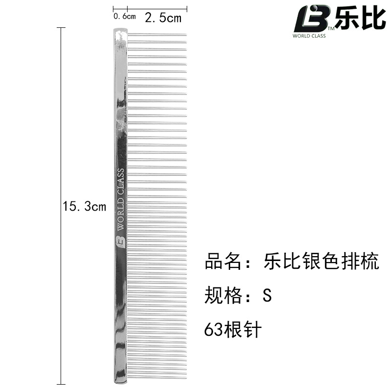 S-강철 155*22mm