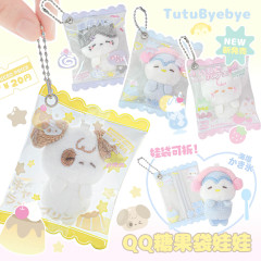 Tutu&Byebye キャンディバッグ人形ペンダント かわいいミニ鼻ペンダント 取り外し可能なぬいぐるみペンダント