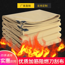 �겼��ꖲ����⵶�β��񲼷�ˮ�������Ӻ����ȼ��ꖷ�������