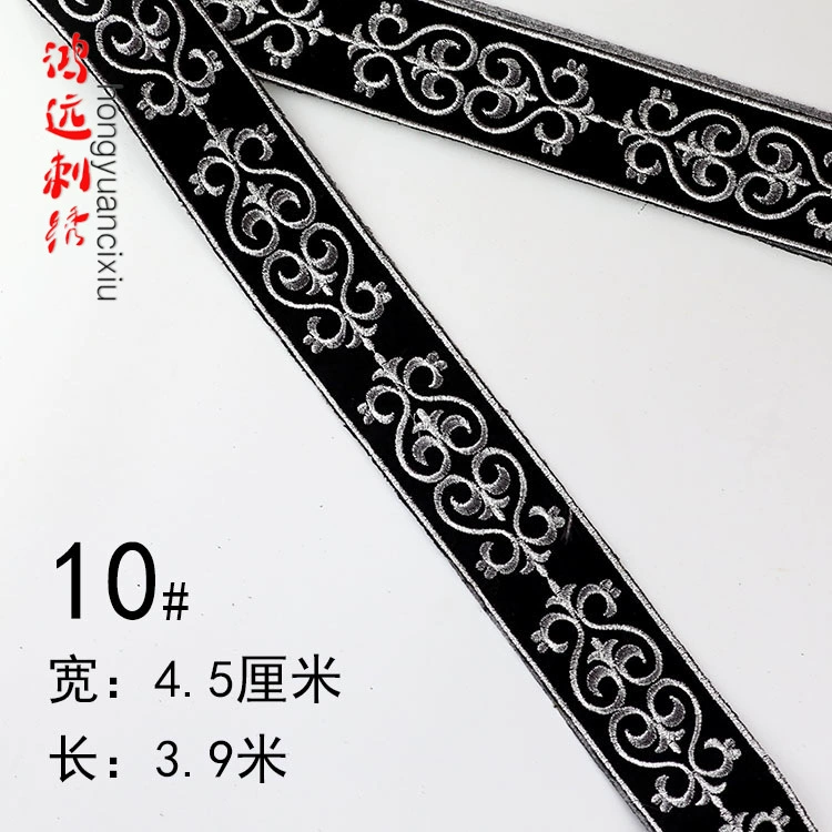 Костюм, этнический клей Hanfu, китайский стиль, с вышивкой