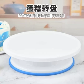 家用菜刀;不锈钢厨用刀;水果刀