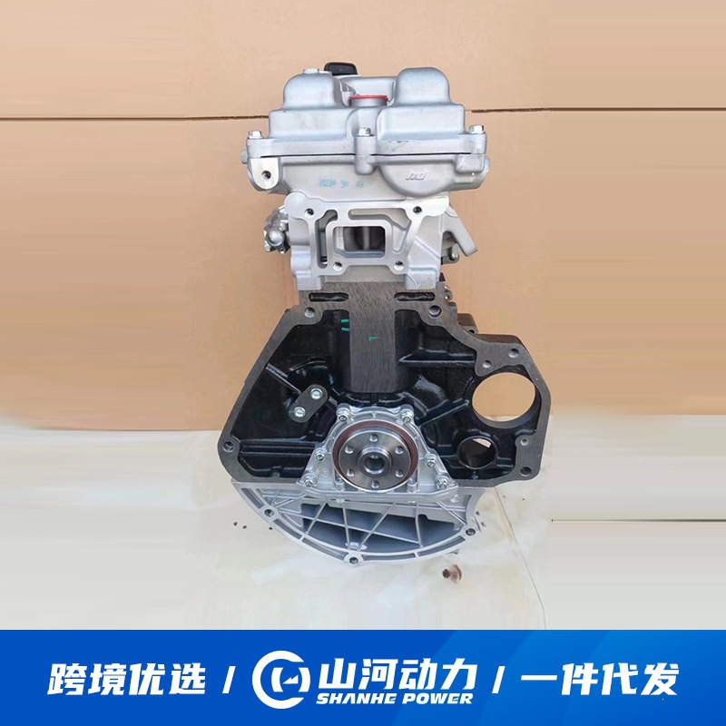 1.5L Engine Automotive Engine Motor B15D2 Is Suitable for Sail Daewoo Gentra Assembly Parts