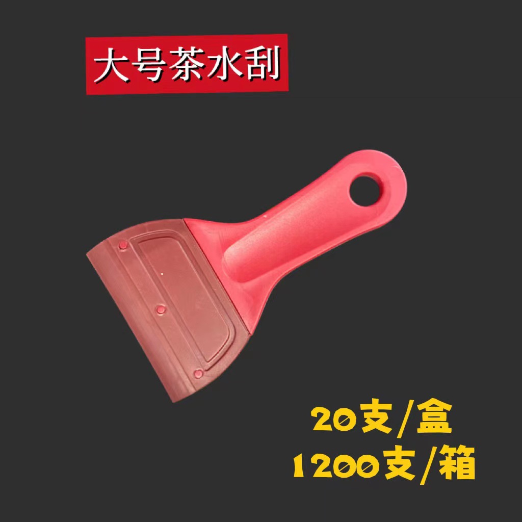 微信图片_20220924112433